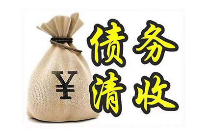欠款逾限未还，何时可依法提起诉讼？